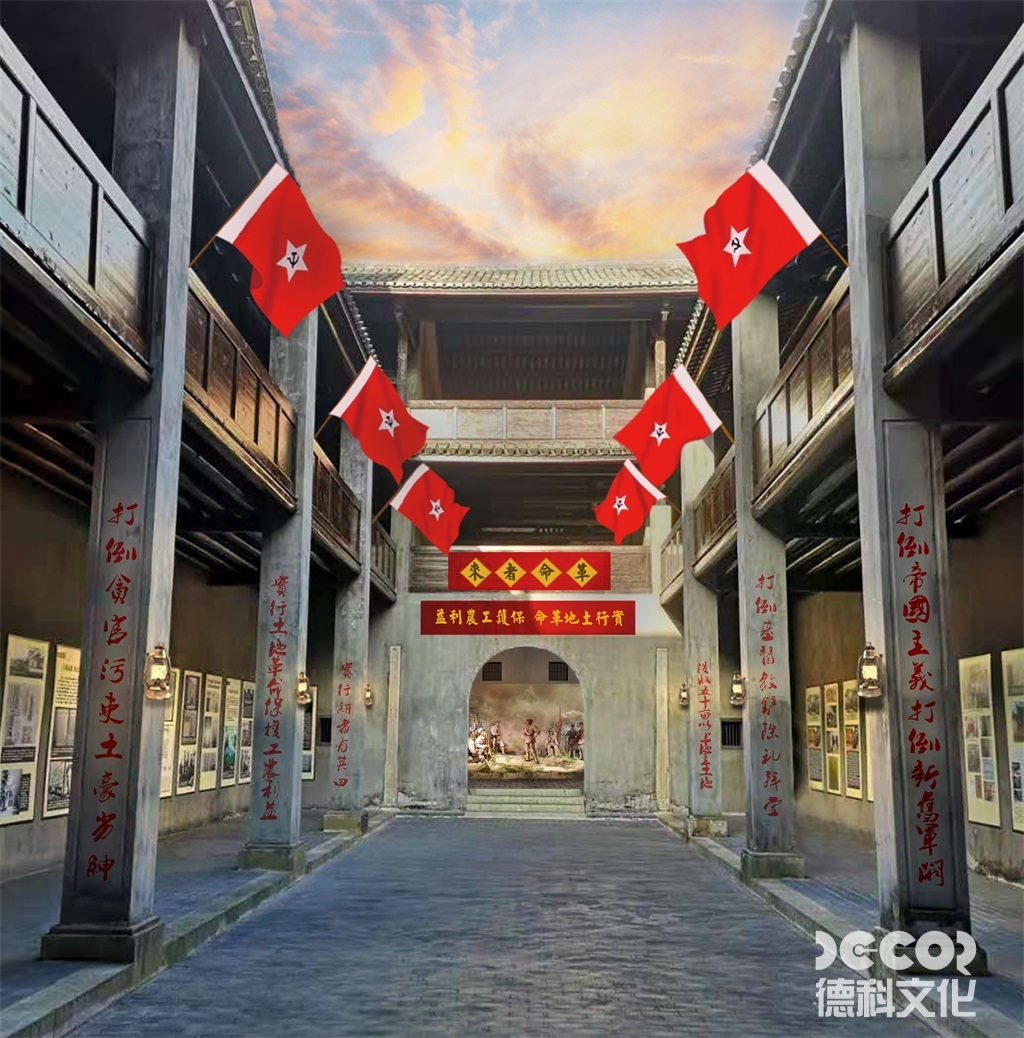 紀念性博物館設(shè)計如何保護脆弱展品？