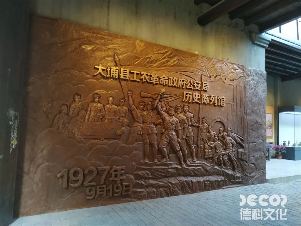 何在紀念性博物館設(shè)計中使用反思空間？