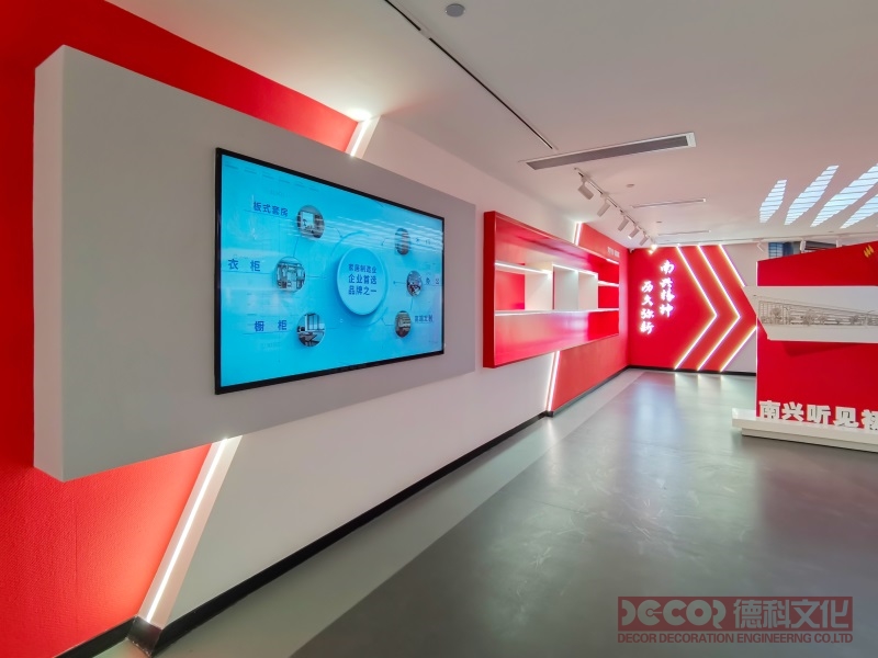 黨建展廳設計的終極形態(tài)是什么？ ?