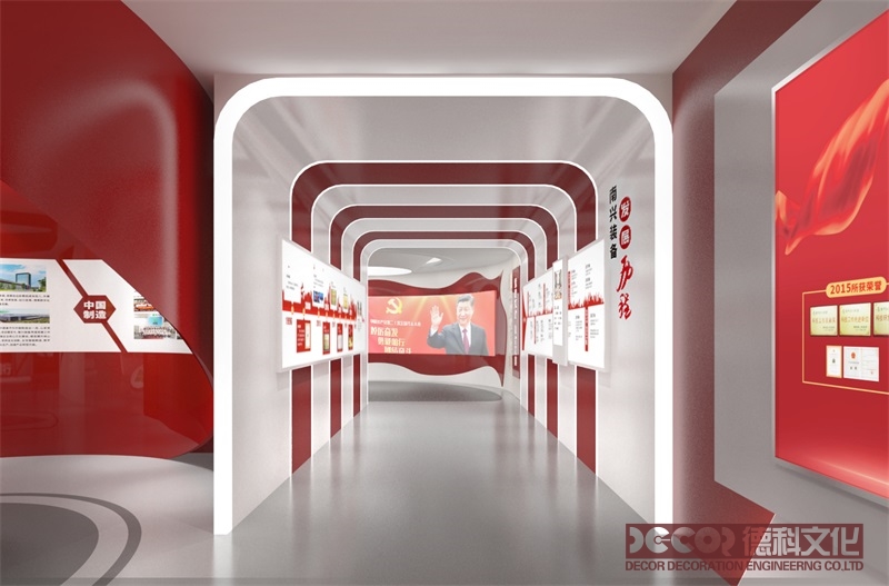 融合與創(chuàng)新：黨建展廳設計的文創(chuàng)產(chǎn)品開發(fā)的價值探索與實踐路徑