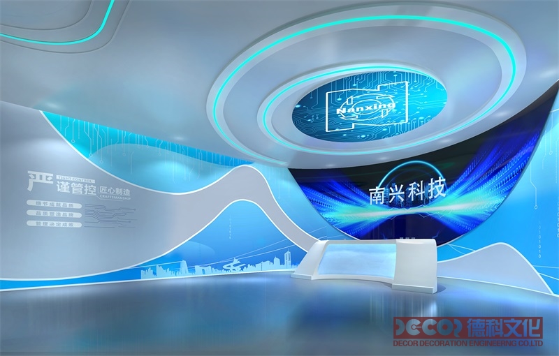 科技館設計是否開發(fā)線上虛擬展廳作為補充