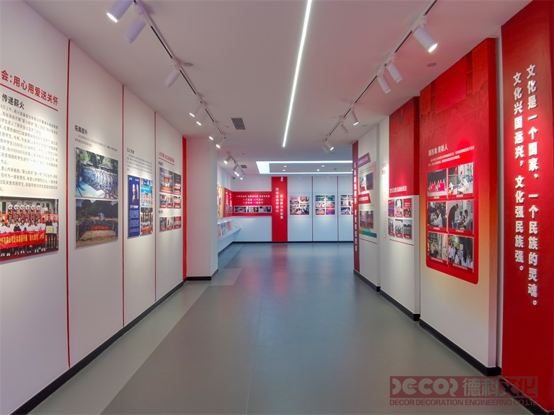 高校黨建展廳設計如何吸引學生參與？