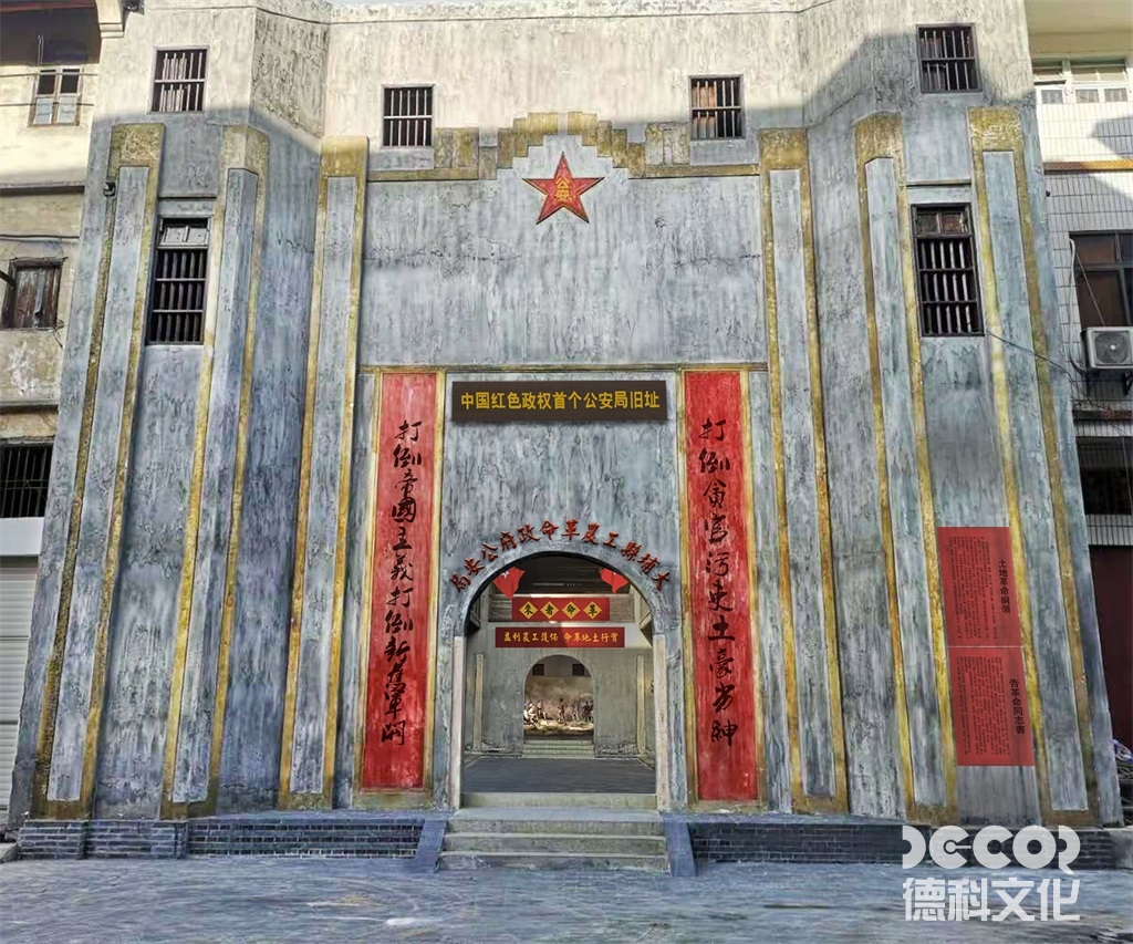 紀念性博物館設(shè)計如何展示戰(zhàn)爭歷史 ?