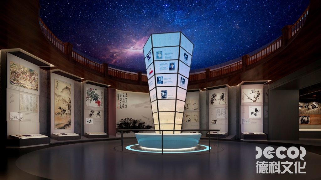 如何設計適合數(shù)字展品的展廳裝修？