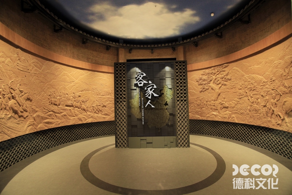 <i>3D打印技術在展廳裝修中的創(chuàng)新應用</i>