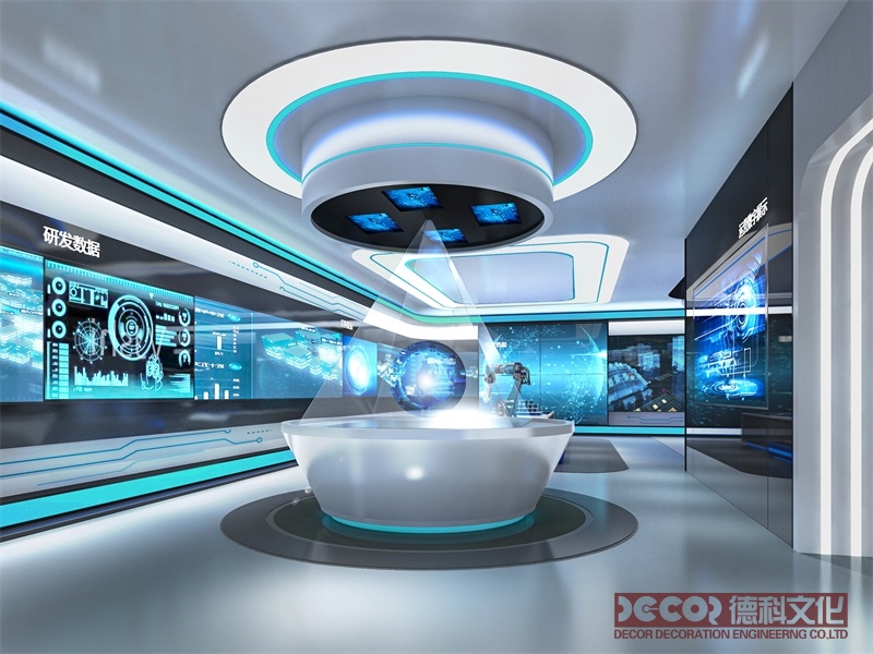藝術(shù)館多媒體展廳設計靈感
